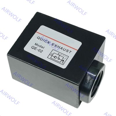 QE-01, QE-02, QE-03, QE-04 Sunrise QE Series Quick Exhaust Valve 1/8", 1/4", 3/8", 1/2"