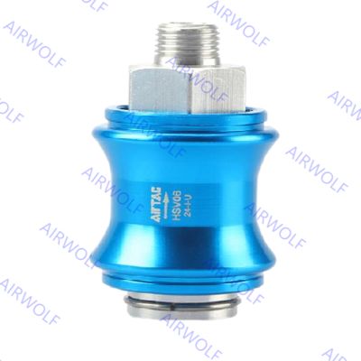 HSV06, HSV08, HSV10 AIRTAC Sunrise HSV Series 3/2 way Hand Slide Valve 1/8", 1/4", 3/8"
