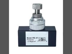 Zawór regulacji przepływu serii Sunrise RE